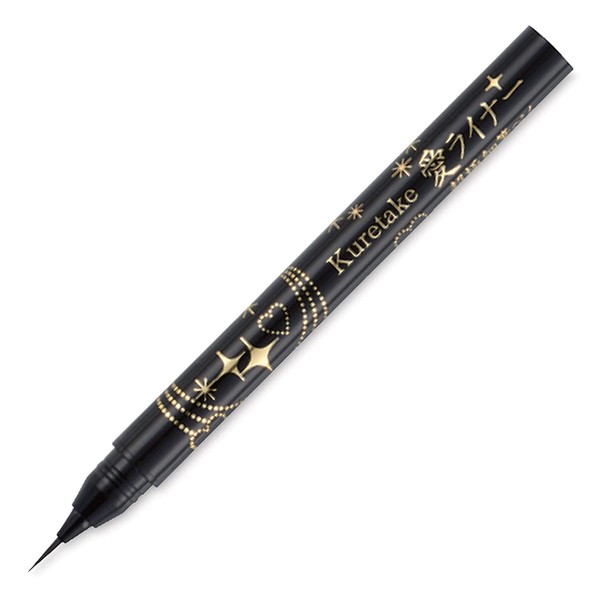 Kuretake ai Liner, bolígrafo de pincel ultrafino, negro, certificado AP, perfecto para expresiones delicadas en ilustración, letras a mano, fabricado en Japón