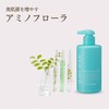 Aqua Bank Moisture Serum Lotion, 11.0 oz (320 g), Relaxing