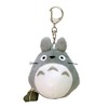 Sun Arrow Studio Ghibli Fluffy Keychain, Totoro Souvenir