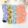 Ksriylm 5 Pairs Womens/Ladies Cotton Socks Cute Animal Womens Calf