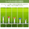 Doyeemei Golf Tee, Adjustable, 5 Levels of Height Adjustment, Set