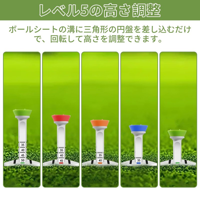 Doyeemei Golf Tee, Adjustable, 5 Levels of Height Adjustment, Set