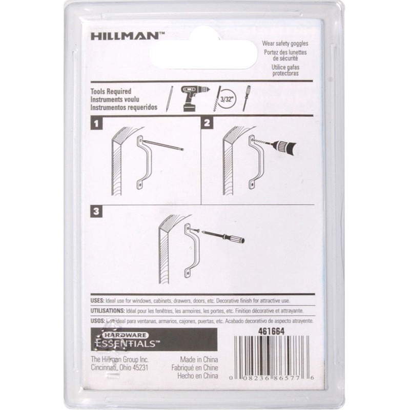 Hardware Essentials Utility Pull White Coating 3-3/4" 851569