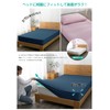 Fitted Sheet, Soft Knitted Sheet, Stretchy and Taut, Bed Sheet,