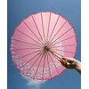Cherry Blossom Parasol | 32" Japanese Umbrella for Weddings &