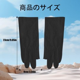 Tidyworm Women's UV Protection Gloves, Fingerless, Anti-slip, Smartphone Compatible, Short Gloves, UV Protection, Sunscreen, Thin, Summer Gloves, For Driving, Bicycle, Commuting, D Black