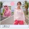 Growncharm SYZ4027 Women's Rash Guard, Cool Material, With Hole Fingers,