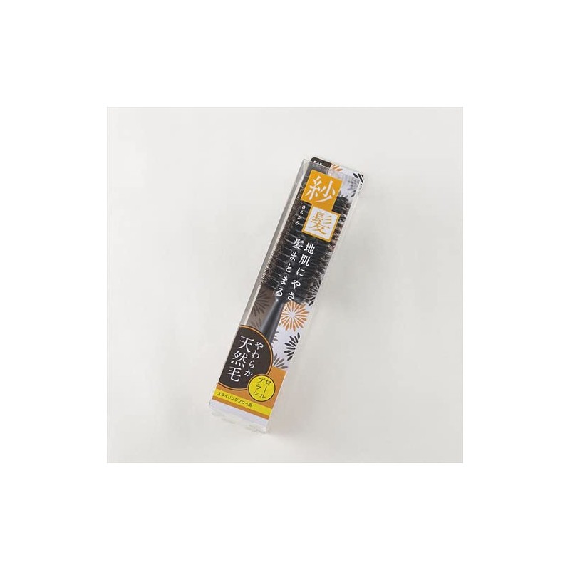 Kai Corporation KQ1542 Natural Hair Roll Brush, Chisel Hair, Large