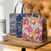 Intermode Made with Liberty Fabric 19304201 Pouch, Women's Lunch Tote