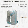 YAPJEB Running Backpack Bag Hydration Bag Marathon Cycling Backpack Bicycle