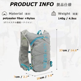 YAPJEB Running Backpack Bag Hydration Bag Marathon Cycling Backpack Bicycle Trail Climbing Jogging Outdoor (01 Black (Bag Only)) (02 Gray - Bag Only)