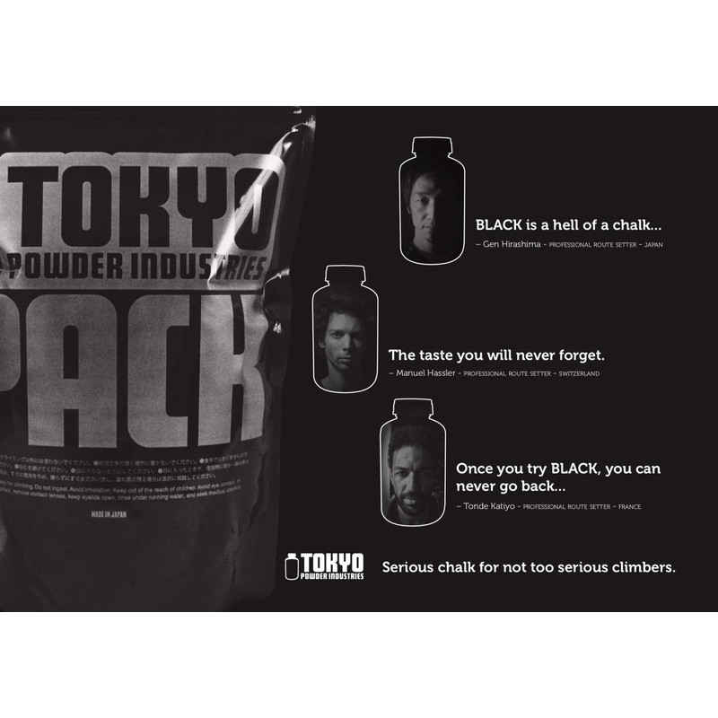 Tokyo Powder Industries Pure Black/Pure Black, Net 11.6 oz (330