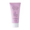 Aroma Bloom Massage Hand Cream [Lavender Orange Scent] Aroma Bloom