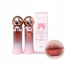 Matte Lip Muddy Lips, Bare Skin Feeling, No Falling, Lip Covers, No Drying, Soft Mat, High Color, Naturally Enhances Skin Tone, Adhesion, Color Resistant, Hypoallergenic, Daily Use, Date Gift, 04#