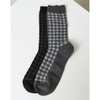 Daks (신세계강남점)DBSS5E921BK남성장목2족 체크 면혼방 장목 2족세트 (DBS S5E921BK) Men's Long