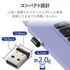 ELECOM Bluetooth USB Adapter Compact Model Ver. 4.0 EDR/LE Compatible