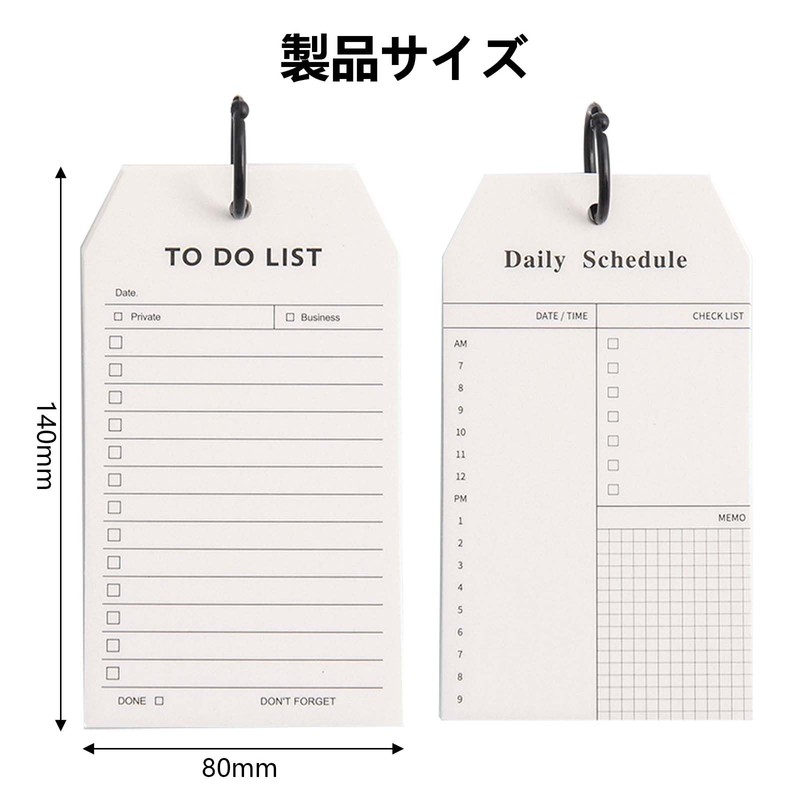PAVIKE Todo List Daily Planner Notepad 52 Sheets x 2