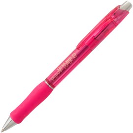 Pentel RSVP Super RT Ballpoint Pen, (1.0mm) Medium Line, Pink Ink, Pack of 2 (BX480BP2P)