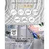 BSTEP Men's All in One Lotion, High Moisturizing for Adult