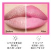GECOMO Flower Jelly Lipstick Long Lasting Lip Balm Magic Color