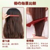 Folding Comb Double Headed Hair Comb (2 Pieces Anti-Static) Portable