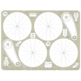 Passion Model P35-130 1/35 British Army Paratrooper Bicycle Spoke Etching Set Plastic Model Parts