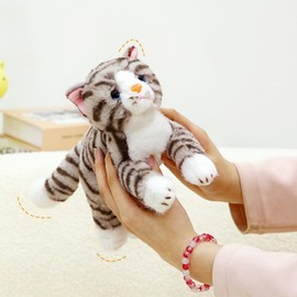 PEACH CAT Striped Cat Stuffed Animal 9.8" Realistic Kitten Plushies Soft Plush Toys Gifts for Kids Grey