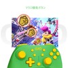 QRD Junior E5 Wireless Controller, Portable Controller for Switch Lite