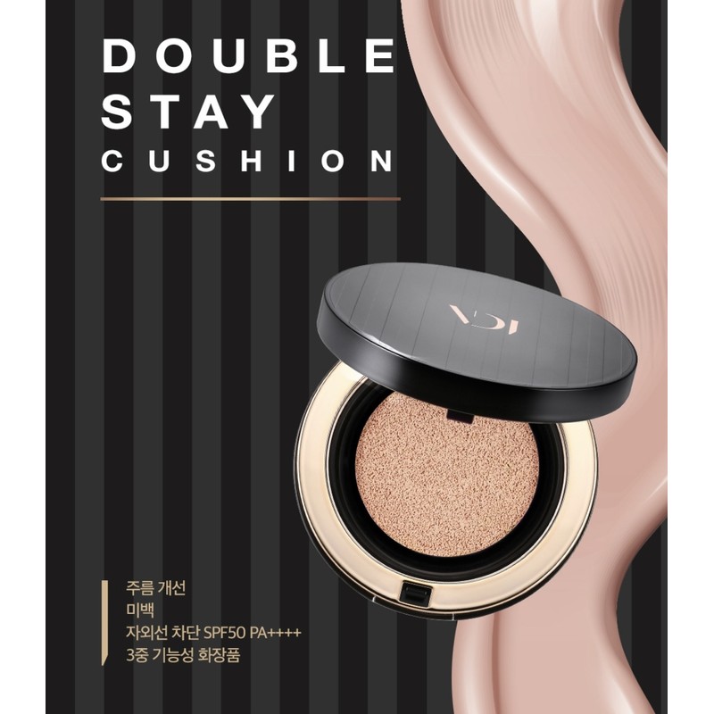 BDI BOB Double Stay Cushion 21N, 23N (main product 15g