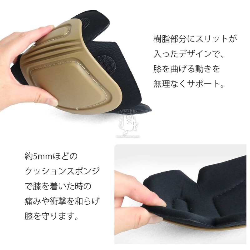 SHENKEL Crye Type G2 Kneepads (Tan Tan) Knee Pads Replacement Pads