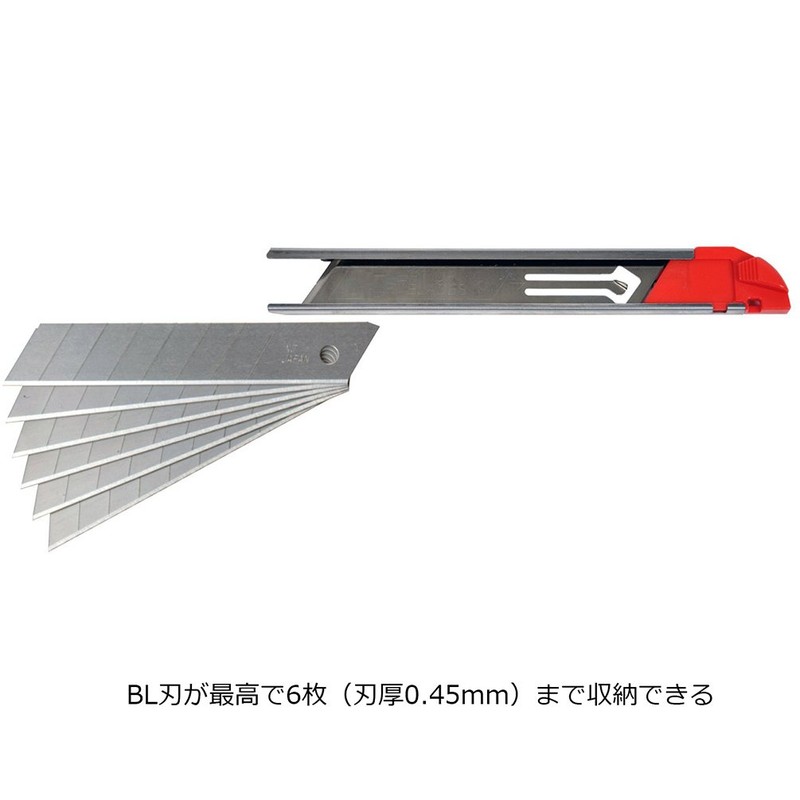 エヌティー カッター L型 カートリッジ式 6連発 PP樹脂 ブラック L-700RP