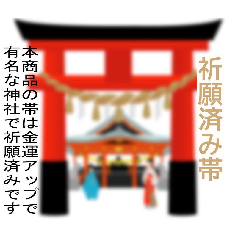 FuontenuI 1,000,000 Yen Bill Bundle, Dummy, Candid Gift, Birthday, Prize,
