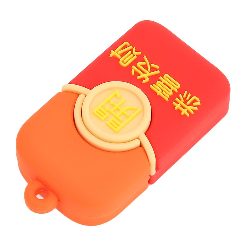 Cartoon USB Flash Drive Red Envelope Appearance Plug and Play