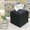 TOMOTHY Tissue Case, Stylish, Compact, Half Size, Tissue Cover, For