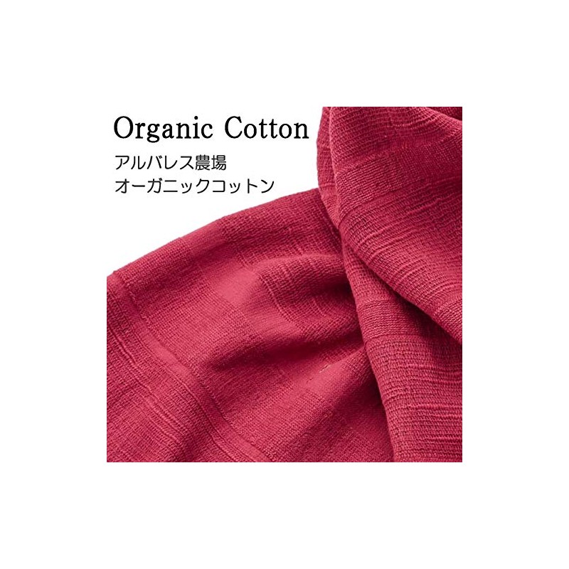 Imabari Towel Imabari Scarf 70 Short (21. Mustard)