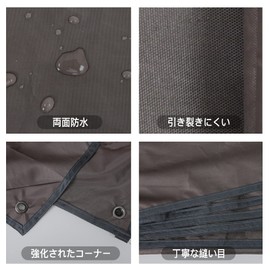 KALINCO Tent Sheet, Ground Sheet, Tarp, Foldable, Includes Pegs, Lightweight, Waterproof, Storage Bag Included, Leisure Seat, For Mountain Climbing, BBQ, Fishing, Camping, Compact, Convenient, 59.1 x