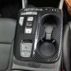 ruihe Carbon Fiber Pattern Car Gear Shift Knob Console Panel