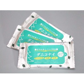 "Danikonai" natural ingredients keep away from visible dust mites, pack of 15