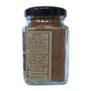 Dry Harissa Spice Blend by Crimson and Clove (2.8 oz.)