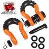 AMBULL Shackles 3/4 Inch D Ring Shackle (2 Pack) 45,000lb