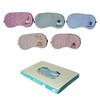 Sleep mask [amidami] Sleeping eye patch] Sleeping eye patch/sleeping eye patch/character design/sleep eye patch/eye patch/KC certification/printable [Jukyung] Ami 3ea