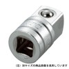 Kyoto Machine Tools (KTC) Socket Adapter BA23-S Insertion Angle: 6.35sq/9.5sq