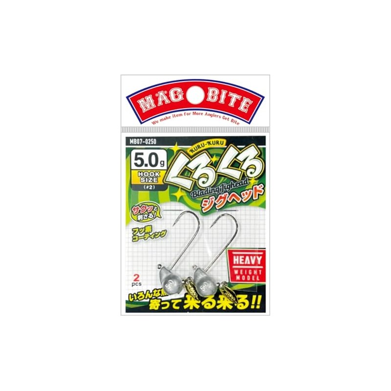 MAGBITE Mag Bite Jig Head 5g-7g MB07 MAGBITE 5.0g Hook