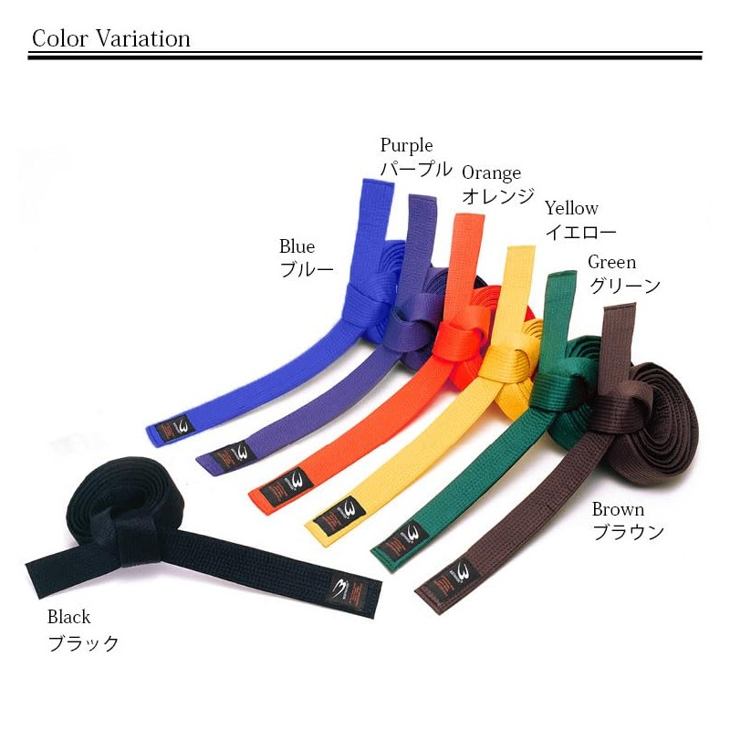 BODYMAKER(ボディメーカー) 色帯 空手 少林寺 おび 空手帯 1号 オレンジ 1HOBI1OR
