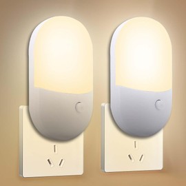 Jermoner Luz de Noche, 2 pack Lampara de Noche Recamara Luz de Noche para Niños Bebe, Lámpara de Noche Luz Nocturna para Habitaciones,Pasillos, Baños