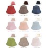 [Empret Veil] 100% Cotton, Skin-friendly Imabari Towel, Gauze, Reversible Hat,