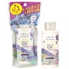AQUA SAVON Aqua Soap Tone Up UV Gel, Watery Shampoo