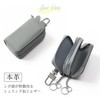 Big Brave Smart Key Case, 2 Key Storage, Double Zipper,