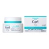 Curel Moisturizing Face Cream, 1.4 oz (40 g)