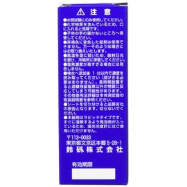 Suzuken No.1 dpd Reagent for Residual Chlorine Determination, 100 Tablets